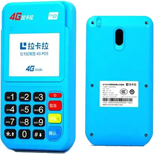 永城拉卡拉电签版扫码POS机